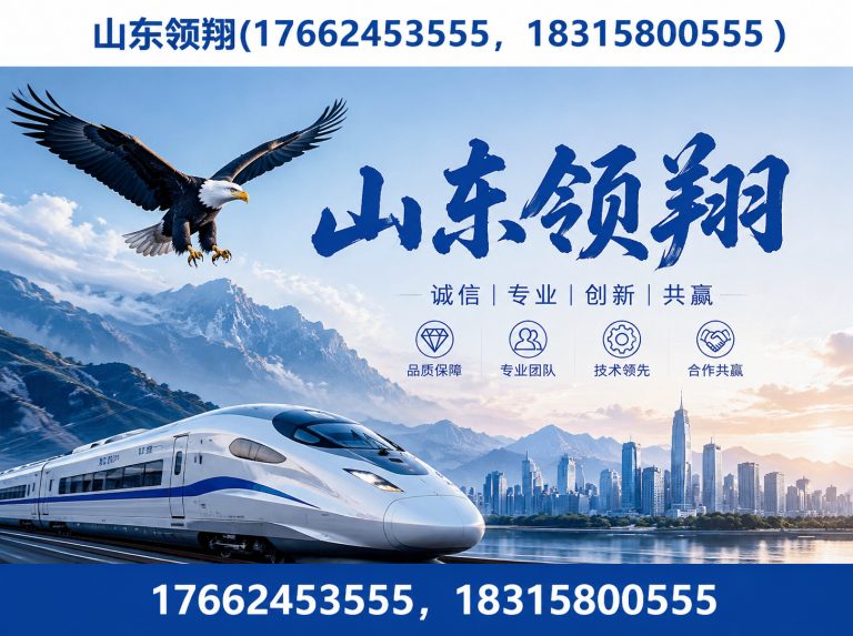 宜昌土工材料展示图