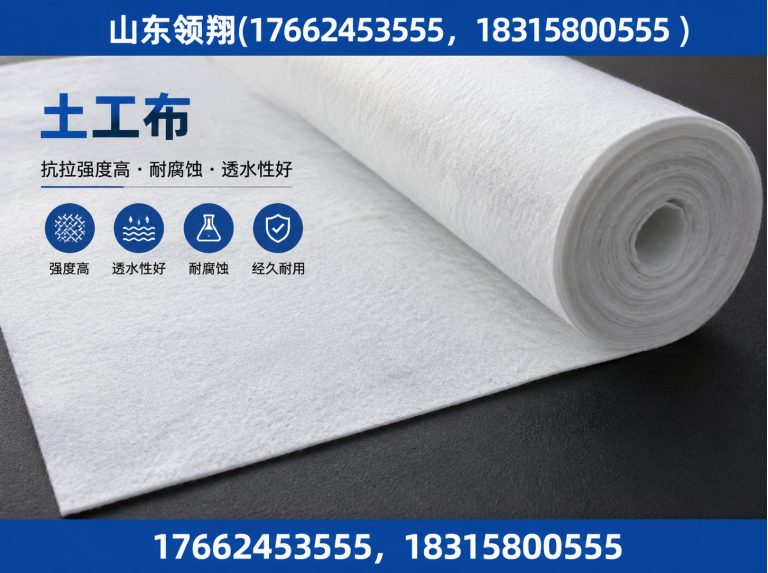 宜昌HDPE土工膜展示图